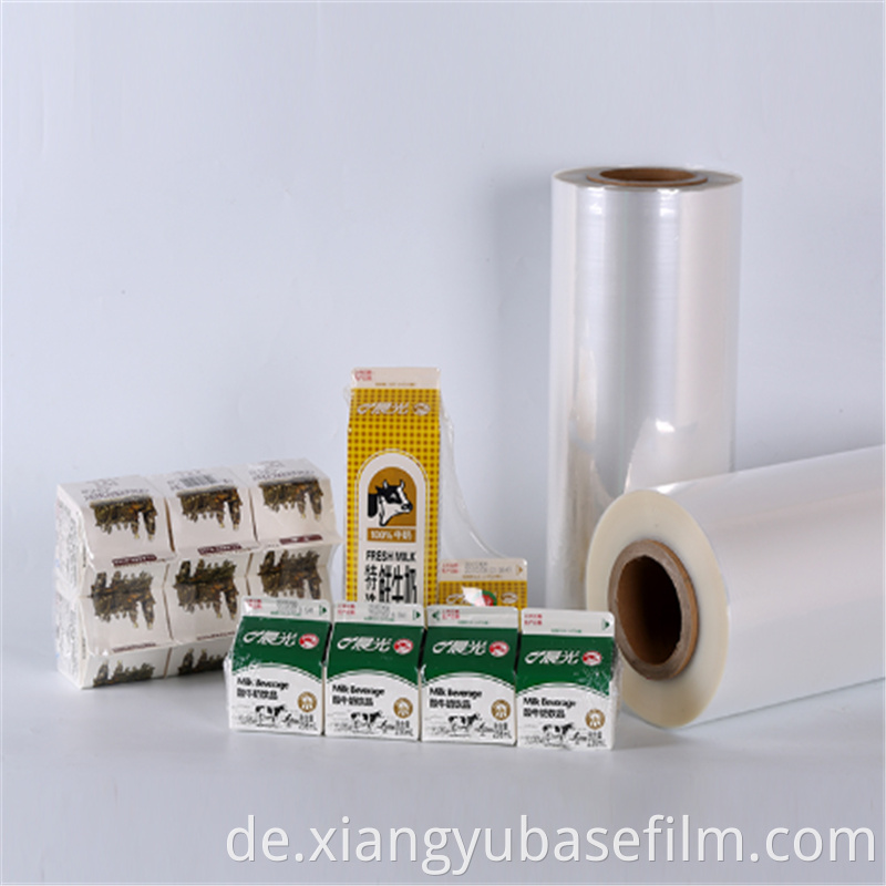 Heat Sealable Film